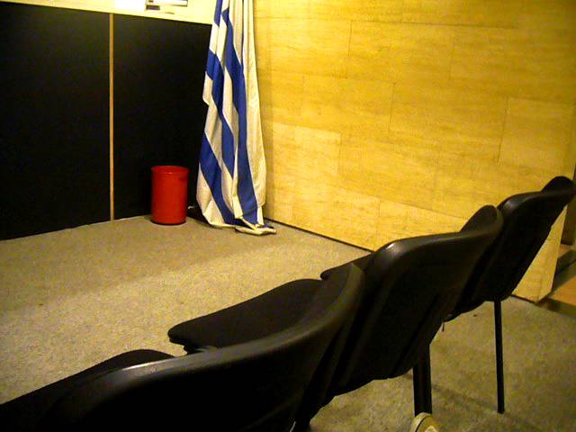 consulado de uruguay en barcelona información