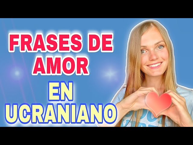cómo se dice te quiero en ucraniano
